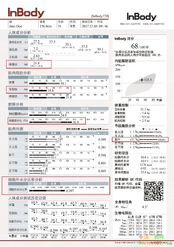 1571208726807864.jpg 1571208726807864.jpg