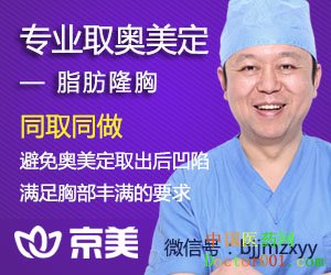 1570698807423279.jpg 取奥美定1.jpg