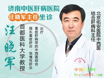 1572942279808253.jpg 汪晓军淡绿用图.jpg