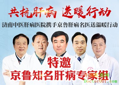 1572942260466269.jpg 专家们.jpg