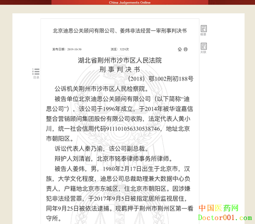 1573014933281040.png image.png