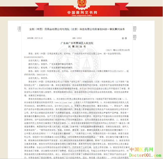 1573014988124103.png image.png