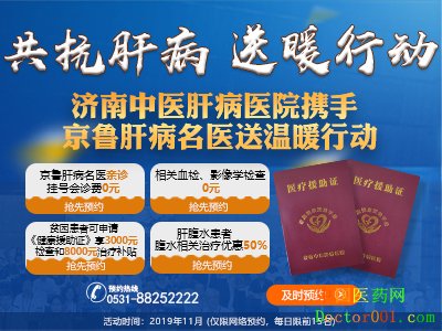 1573026682642493.jpg 11月援助证.jpg