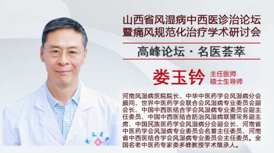 ΢ͼƬ_20201013090356