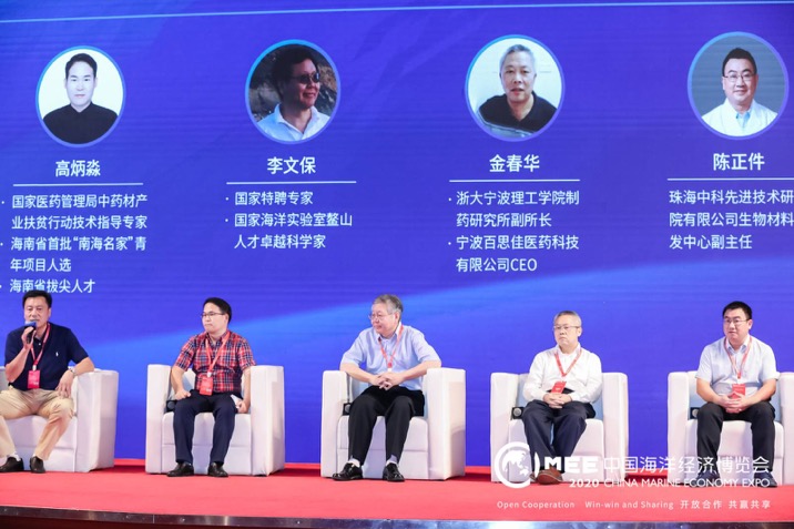 ΢ͼƬ_20201015175013