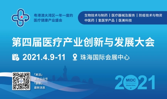 �麣ҽ�ƴ��Banner-2-01