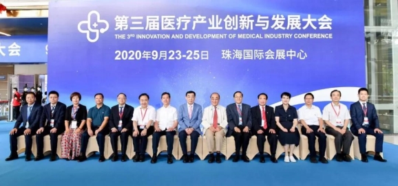 ΢��ͼƬ_20201222100359