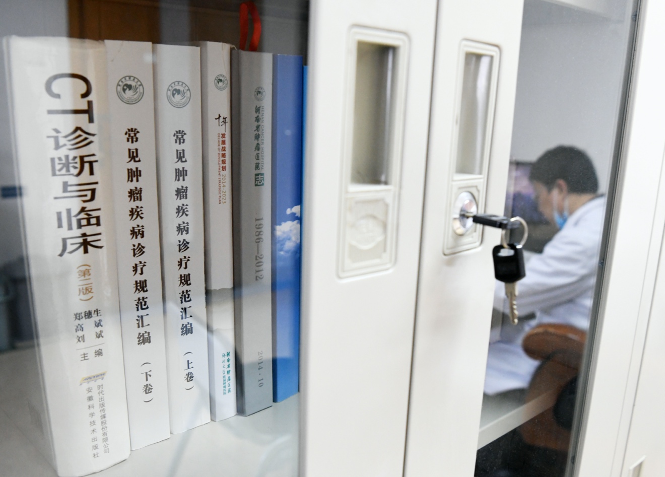 �����֣�Ϊ��ͯ��Ǯ�β�������"�ϱ�����ҽ��"