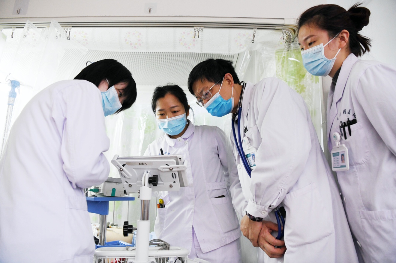 �����֣�Ϊ��ͯ��Ǯ�β�������"�ϱ�����ҽ��"