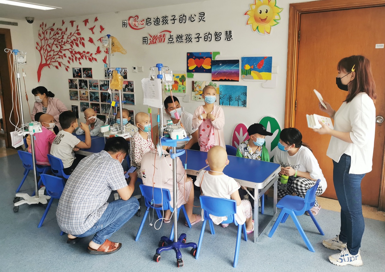 �����֣�Ϊ��ͯ��Ǯ�β�������"�ϱ�����ҽ��"