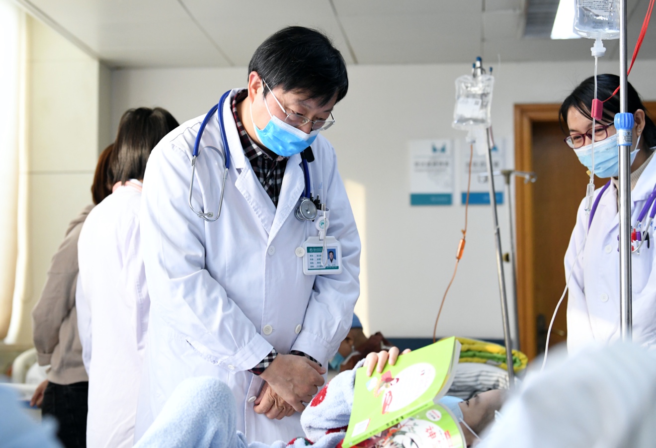 �����֣�Ϊ��ͯ��Ǯ�β�������"�ϱ�����ҽ��"