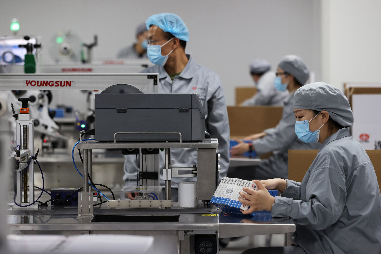 1610531219699900.png 1610531219699900.png