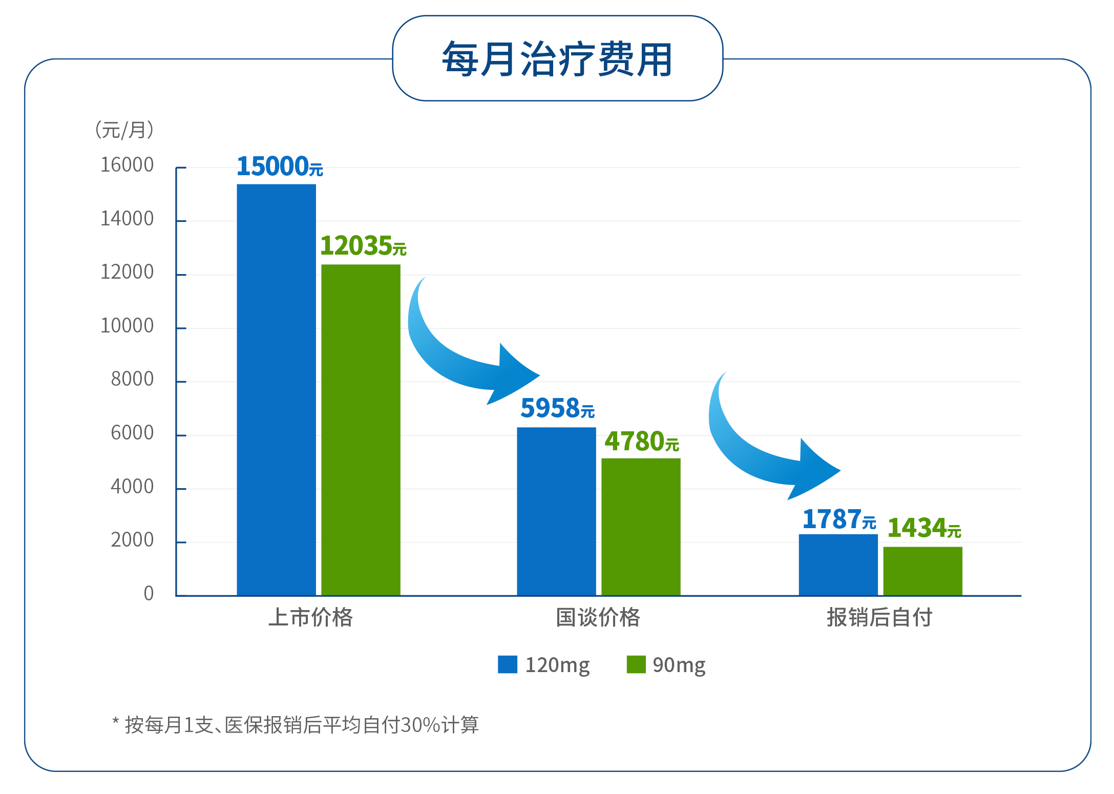 1614588343881920.png 1614588343881920.png