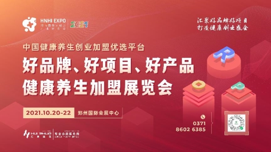 C:/Users/hp/AppData/Local/Temp/picturecompress_20210924104211/output_1.jpgoutput_1