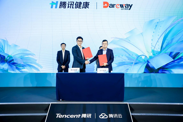 1636090985113449.png 图片 4.png