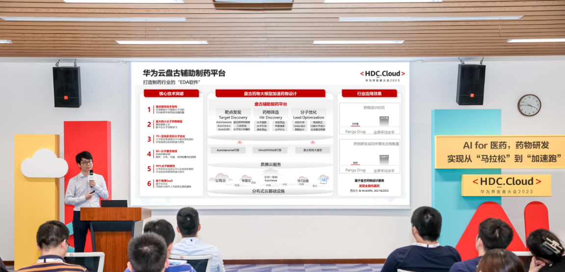 1689071724764043.png 图片1.png