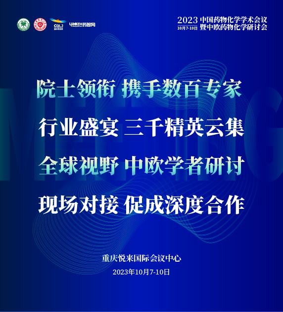 1690438545935039.png 2.png