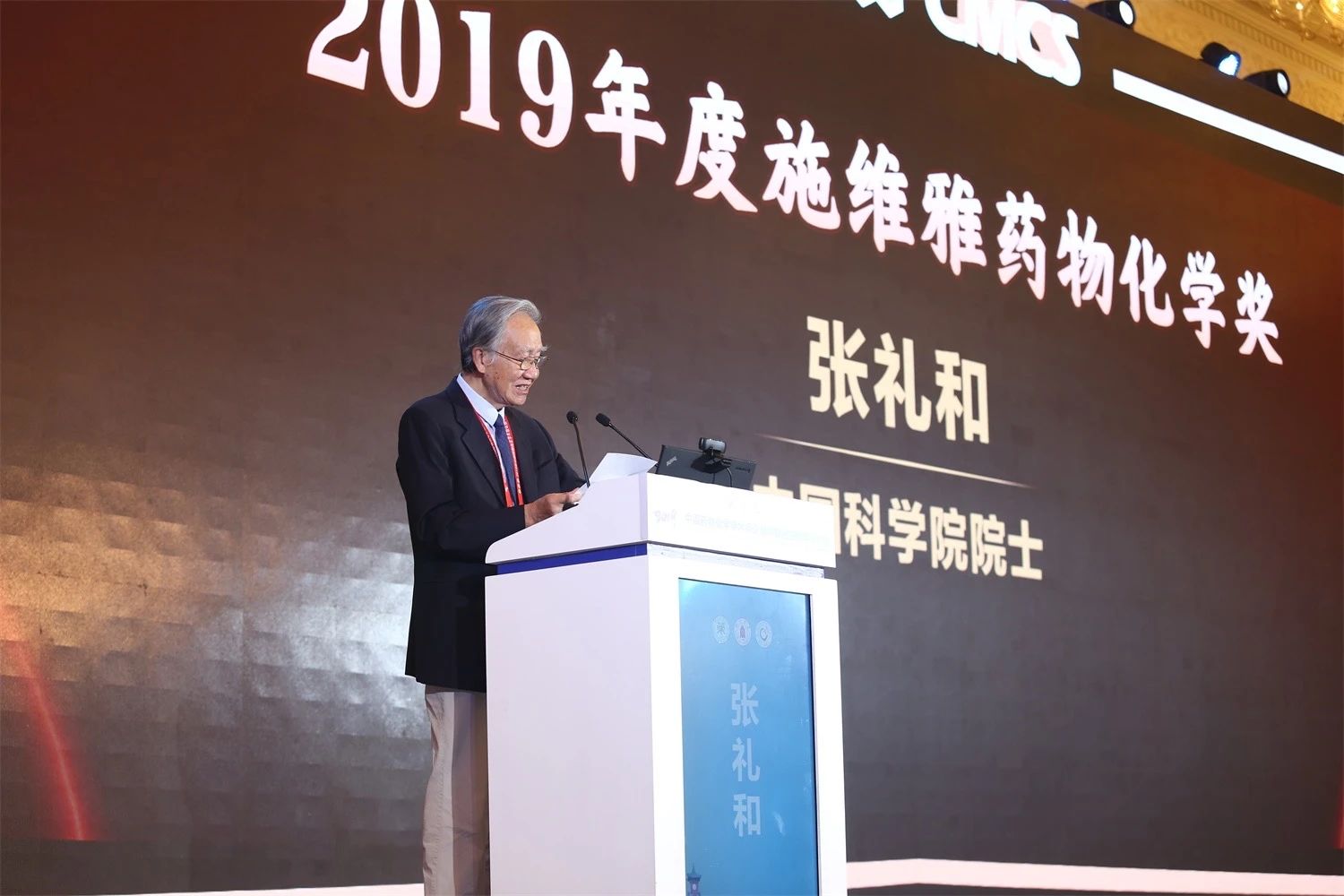 微信图片_20230726164822_2.jpg 微信图片_20230726164822_2.jpg