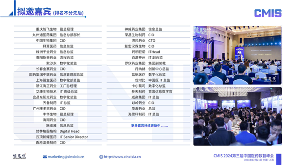 1727062104250675.png 图片13.png