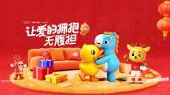 Ԫ�����꣡�Ŵ���������B.DuckС��Ѽ�밢�｡�������������Ŷ���