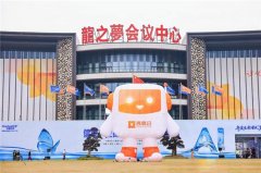 ���ҩҵ����2026������ ����Ժ���г���������̬