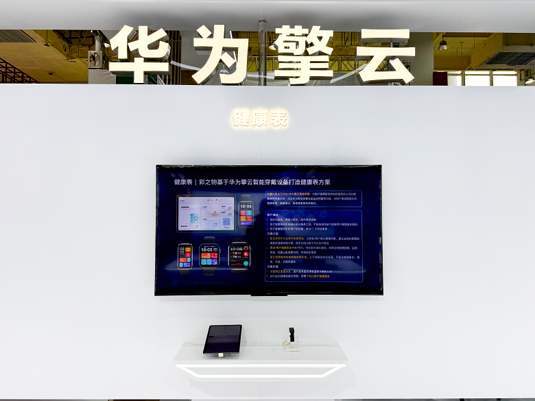 1776063652674564.png 图片2.png