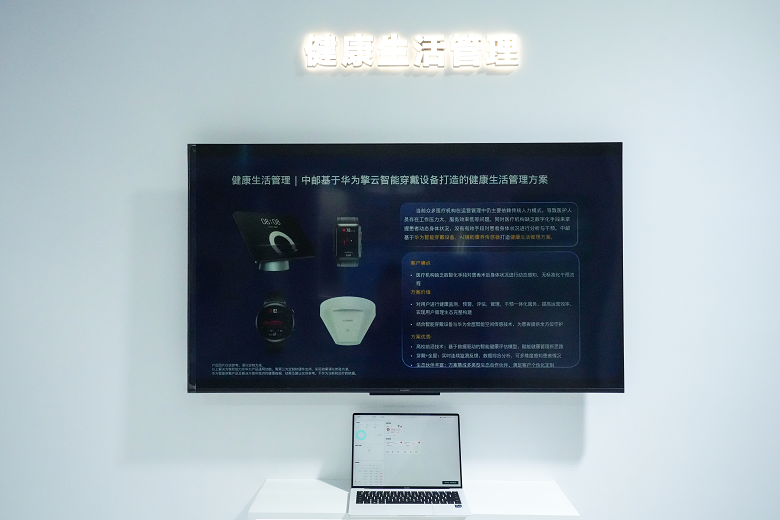 1776063666651161.png 图片3.png