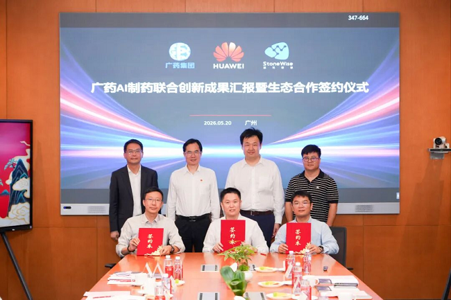 1779431738342852.png 图片 1.png